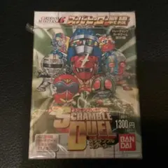 2026年最新】遊戯王 スターターボックス 未開封の人気アイテム - メルカリ