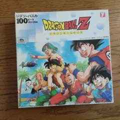 2026年最新】ドラゴンボールZ パズルの人気アイテム - メルカリ