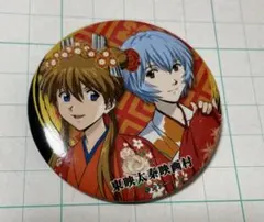 2026年最新】映画村 エヴァの人気アイテム - メルカリ