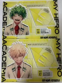 2026年最新】爆豪勝己 アクリルスタンド gigaの人気アイテム - メルカリ