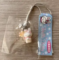 2026年最新】ハローキティ希少の人気アイテム - メルカリ