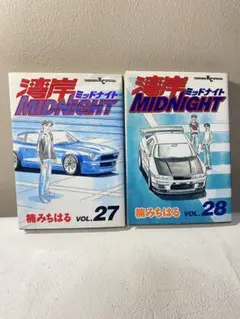 2026年最新】湾岸ミッドナイトの人気アイテム - メルカリ