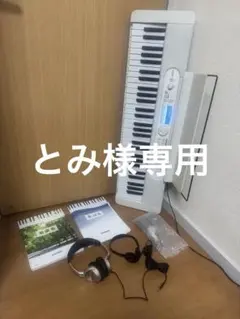 2026年最新】カシオキーボードlk-526の人気アイテム - メルカリ