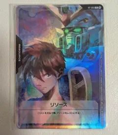 2026年最新】ガンダムカードゲーム リソース ヒイロの人気アイテム