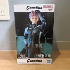 2026年最新】怪獣8号 Grandista 鳴海弦の人気アイテム - メルカリ