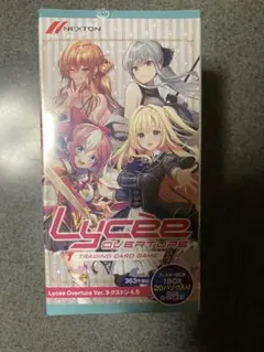 2026年最新】LYCEE ネクストンの人気アイテム - メルカリ