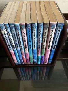 2026年最新】ファイブスター物語 17巻の人気アイテム - メルカリ