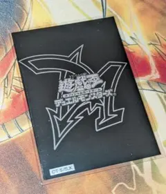 2026年最新】デュエルアカデミア スリーブの人気アイテム - メルカリ