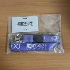 2026年最新】PEOPLE in the box グッズの人気アイテム - メルカリ