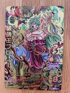 2026年最新】ブロリー3 SECの人気アイテム - メルカリ