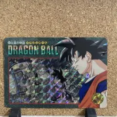 2026年最新】ビジュアルアドベンチャー 257の人気アイテム - メルカリ