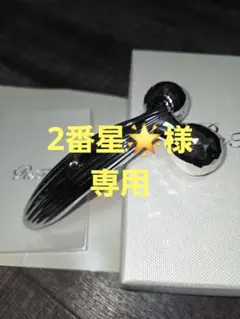 2026年最新】ReFaリファカラットレイフェイスの人気アイテム - メルカリ