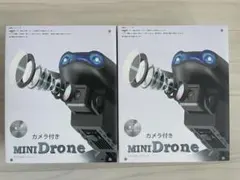 2026年最新】カメラ付きドローンの人気アイテム - メルカリ