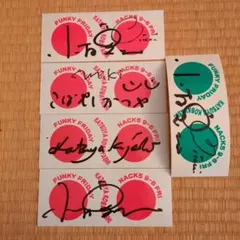 2026年最新】NACK5日の丸ステッカーの人気アイテム - メルカリ