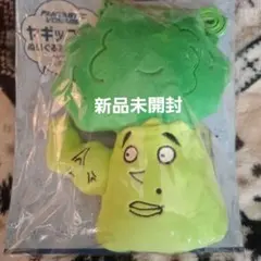 2026年最新】ヤギッコリー パスケースの人気アイテム - メルカリ