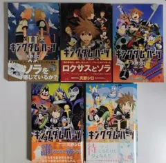2026年最新】キングダム 初版 1巻の人気アイテム - メルカリ
