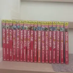 2026年最新】どっちが強いの人気アイテム - メルカリ