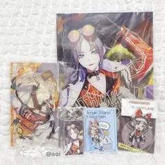 2026年最新】ミスタリアス 誕生日の人気アイテム - メルカリ