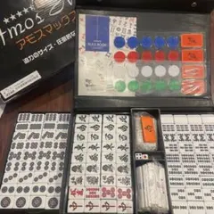 2026年最新】麻雀牌 アモス マックスの人気アイテム - メルカリ