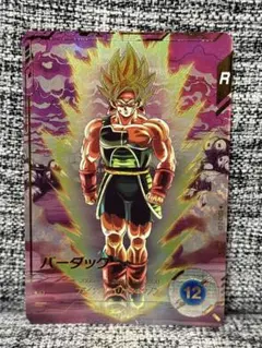 2026年最新】ドラゴンボールスーパーダイバーズ バーダック パラレルの