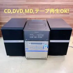 2026年最新】sa-pm900dvdの人気アイテム - メルカリ