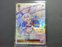 2026年最新】タマモクロス サインの人気アイテム - メルカリ