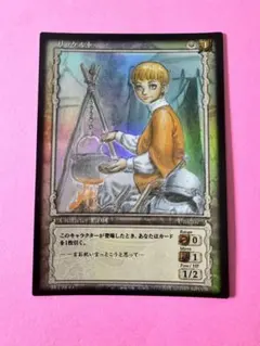 2026年最新】ベルセルク パックの人気アイテム - メルカリ