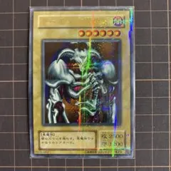 2026年最新】デーモンの召喚 2期の人気アイテム - メルカリ