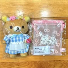 2026年最新】リラックマストア大阪限定の人気アイテム - メルカリ