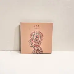 2026年最新】ムスヒ EVISBEATSの人気アイテム - メルカリ