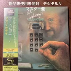 2026年最新】アラン・オデイの人気アイテム - メルカリ