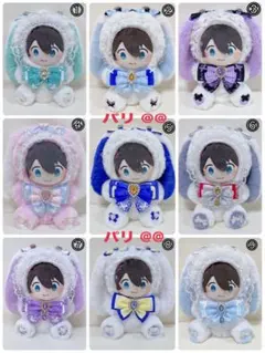 2026年最新】刀剣乱舞 わんぱく ぬい服の人気アイテム - メルカリ