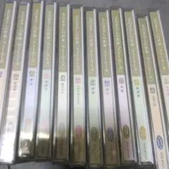 2026年最新】さだまさしの世界 ストーリーズの人気アイテム - メルカリ