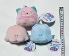 2026年最新】ラウンドワン限定の人気アイテム - メルカリ