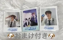 2026年最新】straykids ポラロイドの人気アイテム - メルカリ