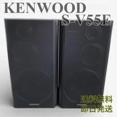 2026年最新】s v55e スピーカーの人気アイテム - メルカリ