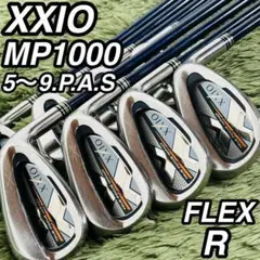 2026年最新】ゼクシオ mp1000 アイアンの人気アイテム - メルカリ