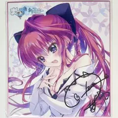 2026年最新】ましろ色シンフォニー sana editionの人気アイテム - メルカリ