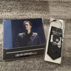 2026年最新】川村壱馬 expoの人気アイテム - メルカリ