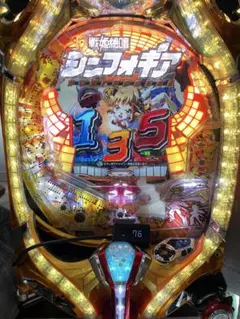 2026年最新】パチンコ シンフォギアの人気アイテム - メルカリ