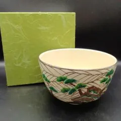 2026年最新】加藤_貴山の人気アイテム - メルカリ