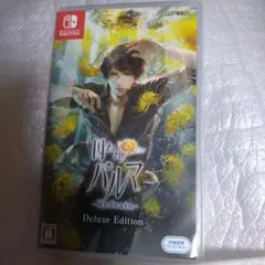 2026年最新】nintendo switch 囚われのパルマの人気アイテム - メルカリ