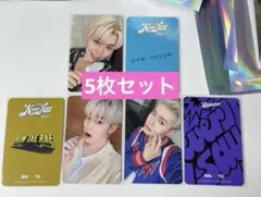 2026年最新】qq music zb1の人気アイテム - メルカリ