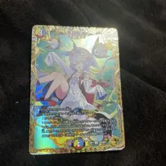 2026年最新】ttt 金トレの人気アイテム - メルカリ