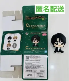 2026年最新】大森元貴 一番くじの人気アイテム - メルカリ