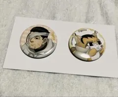 2026年最新】尾形百之助 缶バッジの人気アイテム - メルカリ