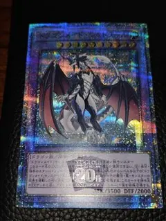 2026年最新】シュトラール 20thの人気アイテム - メルカリ