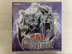 2026年最新】グラディエイターズ・アサルトの人気アイテム - メルカリ