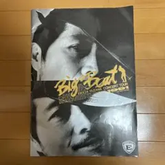 2026年最新】矢沢永吉ツアーパンフレットの人気アイテム - メルカリ