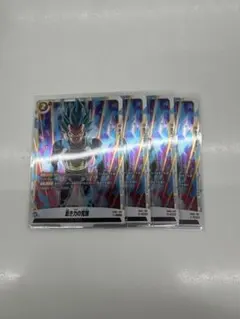 2026年最新】蒼き力の覚醒 パラレルの人気アイテム - メルカリ